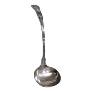 Mid 20th Century Lewis Rose and Co LTD Sheffield England Silverplate Ladle Scrollwork Motif