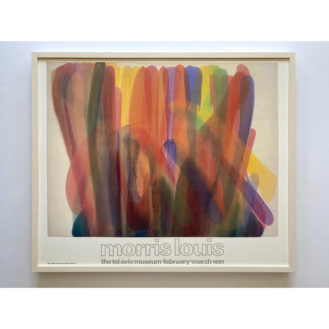 Morris Louis Vintage 1981 Lithograph Print Mid Century Modernist Framed Abstract Expressionist Exhibition Poster " Flora II " 1960 For Sale - Image 12 of 12
