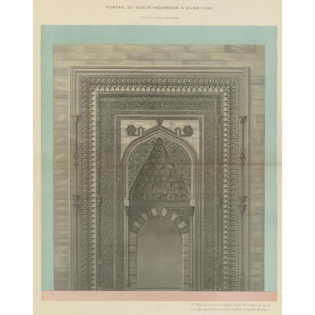 Modern Sivas Gök Medrese Portal, Seljuk Islamic Architecture Print, Turkey 1924, 1924, Paper For Sale - Image 3 of 11