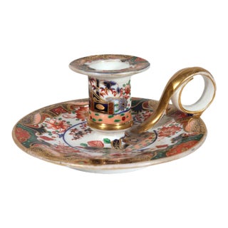 Spode Porcelain Pattern No. 967 Chamberstick For Sale