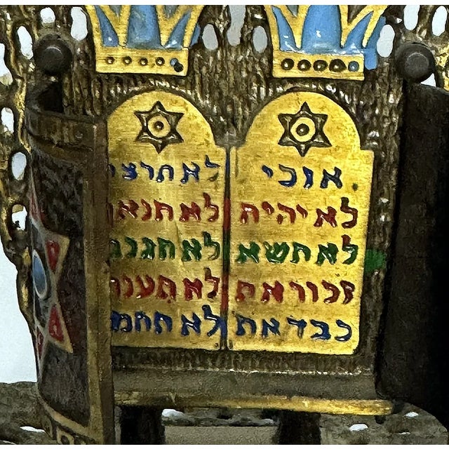 Mid 20th Century Mid 20th Century Israeli Brass Candleholder For Sale - Image 5 of 6