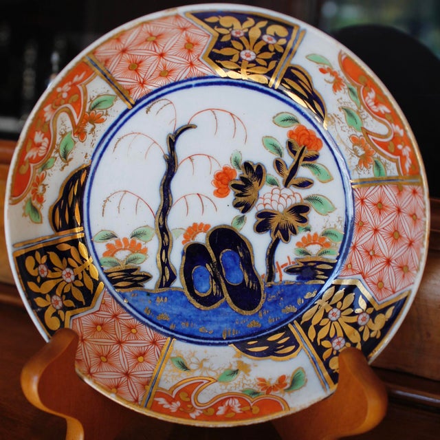 Ceramic Chamberlains Worcester “Rock & Tree” Pattern Porcelain Tea Cup & Saucer For Sale - Image 7 of 18