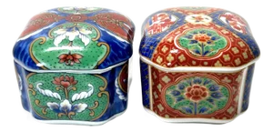Pair Vintage Japanese Imari Style Porcelain Trinket Boxes – Chinoiserie Tabletop Decorative Objects