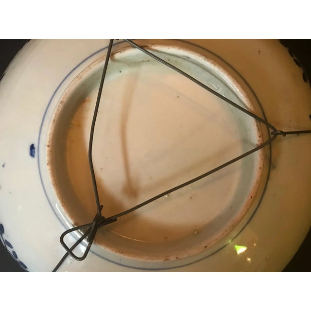 19th Century Meiji Period Japanese Imari Bowl For Sale - Image 11 of 12