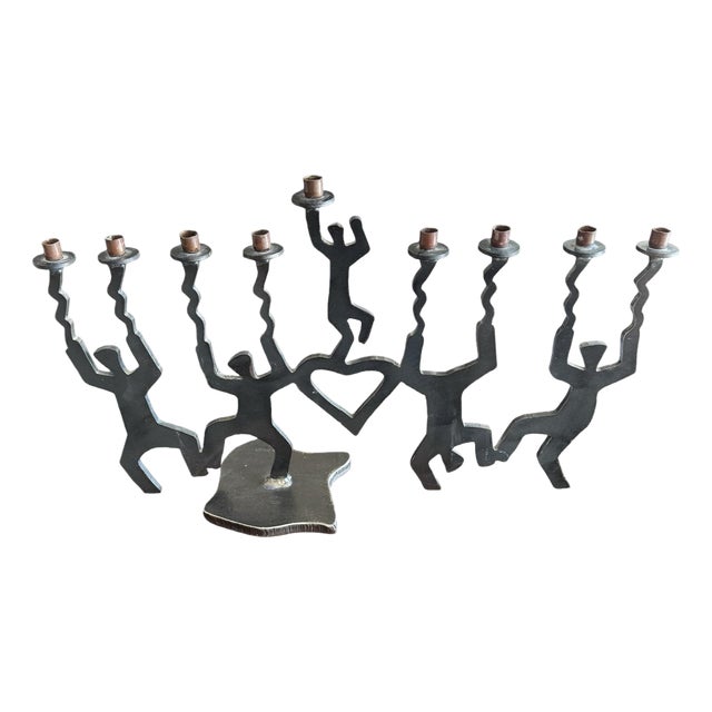 1990s Modernist Cut Steel Art Menorah Dancing Figures For Sale