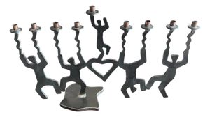 1990s Modernist Cut Steel Art Menorah Dancing Figures