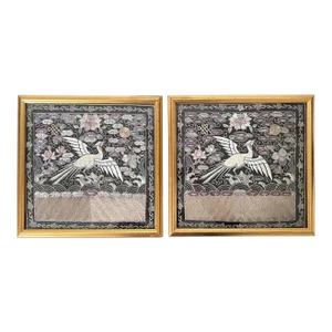 Framed Chinese Embroidered Ninth Rank Badges Qing Dynasty - A Pair