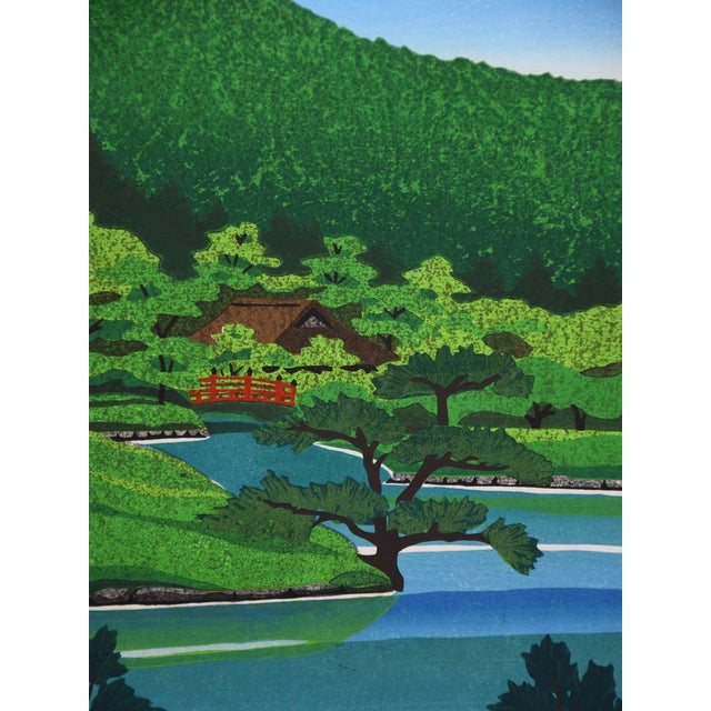 Masao Ido, Ritsurin Garden II, 1980, Woodblock Print For Sale - Image 3 of 14