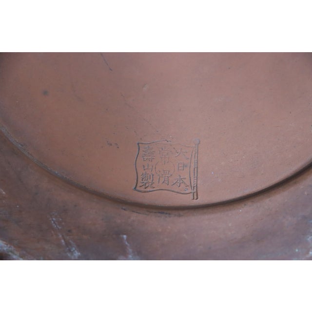 Ceramic Japanese Tokoname Ware Dragon Motif Terracotta Jardinère For Sale - Image 7 of 11