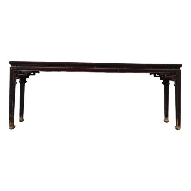 Early 19th Century Chinese Elm Console Table With Carved Spandrels For Sale