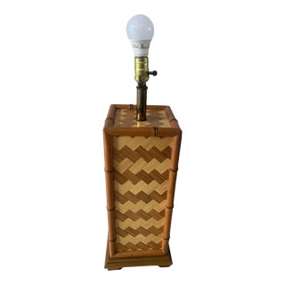 Vintage Faux Bamboo and Woven Rattan Table Lamp For Sale