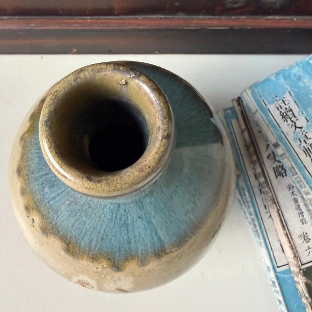 ​Drip Glazed Tokkuri Sake Bottle, Japan, 1950s For Sale - Image 6 of 11