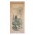 "Landscape With Waterfall", Showa Japanese Silk Scroll Painting For Sale