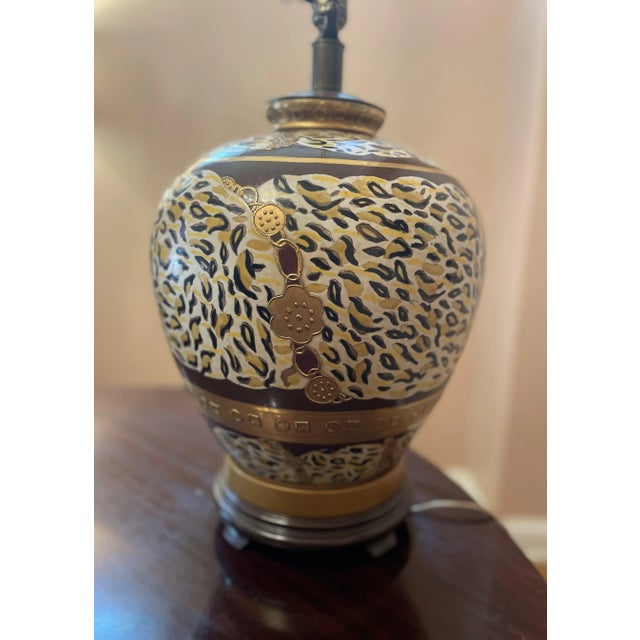 Metal 1970s Large Round Hand Painted Leopard and Brass Table Lamp For Sale - Image 7 of 10