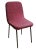 Mid-Century Modern Chair with Original Removable Fabric, 1960s For Sale - Image 9 of 13