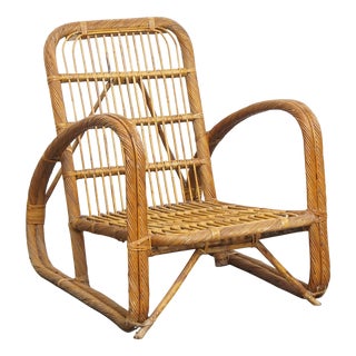 Vintage French Rattan Armchair, 1950s For Sale