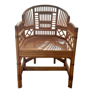 1950s Mid-Century Brighton Pavilion Rattan Cane Chair For Sale