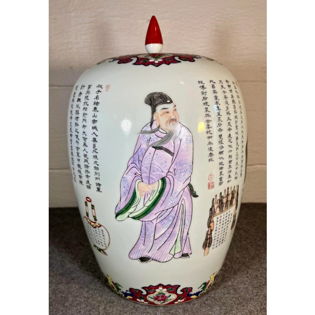 Early 20th Century Hand Painted Chinese Story Urn With Lid For Sale - Image 4 of 8