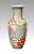 1960s Vintage Macau Chinese Porcelain Vase Hand Painted With Orange Lotus Flowers in the Kangxi Style For Sale - Image 5 of 8