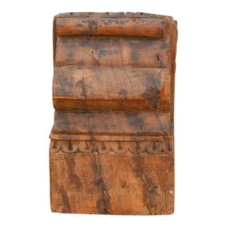 Antique Aged Teak Architectural Fragment For Sale