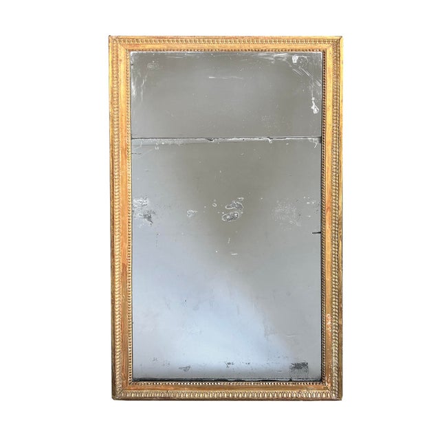 French Louis XVI Rectangular Giltwood Wall Mirror For Sale - Image 3 of 8