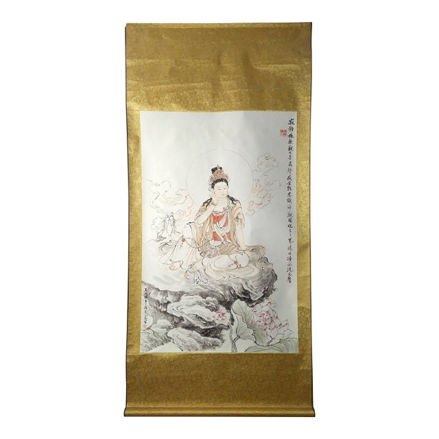 Chinese Mountain Throne Kuan Yin Scroll For Sale