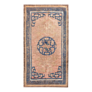 1750s Orange Peach Medallion Hand Knotted Wool Antique Chinese Ningxia Rug 2' 7" X 4' 9" Carpet