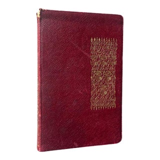 1910 Burgundy Leather Bound Book Sense and Sensibility Jane Austin For Sale