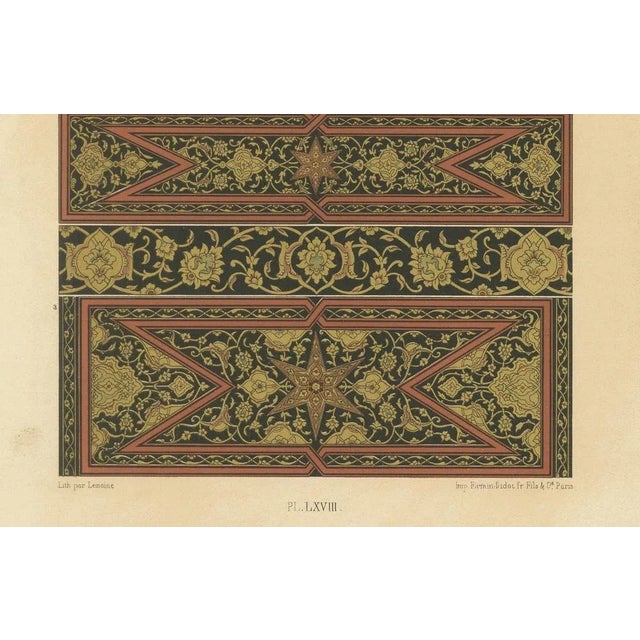 Renaissance Panel Ornament Arabesque and Grotesque Motifs, 1869, Lithograph For Sale - Image 4 of 10
