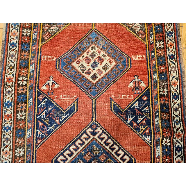 Antique Persian Kurdish Bidjar Runner Rug, Hand-Knotted Wool, Geometric Pattern, Terracotta & Navy, 3x13 For Sale - Image 14 of 17