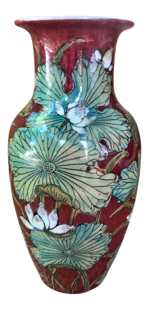 Vintage Mid Century Asian Hand Painted Floral Lotus Porcelain Vase