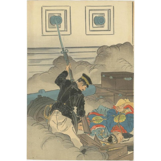 This powerful Meiji-era woodblock triptych by Ogata Gekko (1859–1920) depicts the dramatic assault on a Chinese fortress...