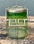 Mid-Century Modern Vintage Green Glass and Metal Ice Bucket For Sale - Image 3 of 12