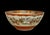 Exhibition Scale Japanese Kutani Porcelain Punch Bowl, Meiji Period, Circa 1880–1900 (Watano) For Sale In Tampa - Image 6 of 17