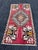 Turkish Yastik Rug 1'5" x 2'11" #24312 Explore a curated collection of hallway runners, wool rugs, and handmade...