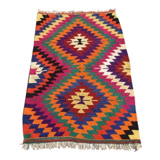 Small Bohemian Kilim - 54" X 33" For Sale