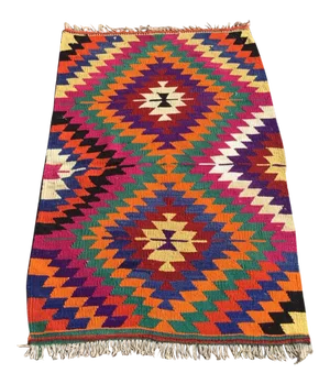Small Bohemian Kilim - 54" X 33"