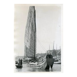 The Conquest of Hankau (today Wuhan) - Vintage Photo 1938 1938 For Sale