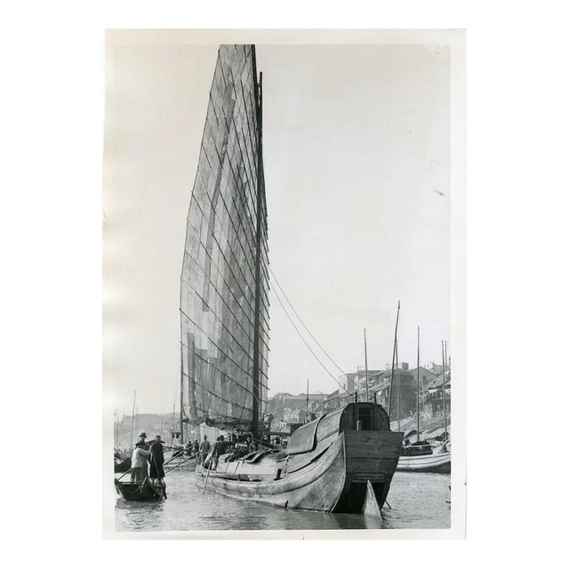 The Conquest of Hankau (today Wuhan) - Vintage Photo 1938 1938 For Sale