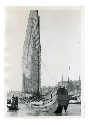 The Conquest of Hankau (today Wuhan) - Vintage Photo 1938 1938