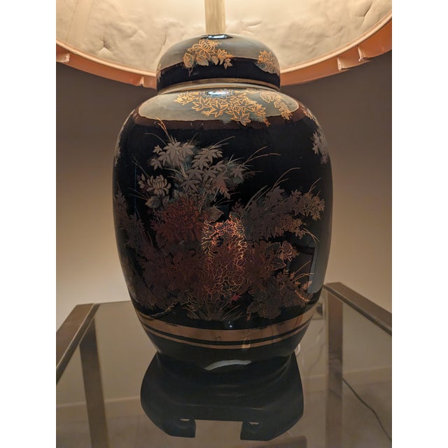 Wood Vintage Chinoiserie Black Porcelain Ginger Jar Floral Table Lamp With Shade For Sale - Image 7 of 11