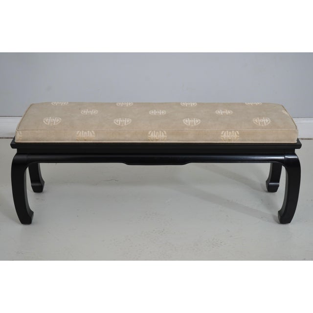 Age: Approx: 40 Years Old Details: High Quality Construction Nice Tooled Leather Ming Style Embroidered Leather Seat Suede...