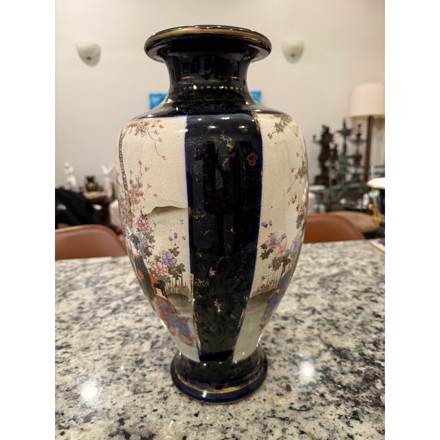 Antique Japanese Satsuma Porcelain For Sale - Image 4 of 5