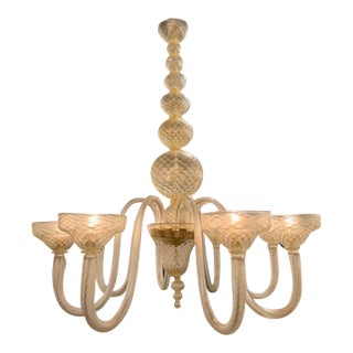 Modern Gold "Quilt" Murano Glass 8 Ball Chandelier For Sale