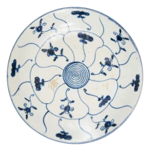 Chinese Blue & White Floral, C. 1850