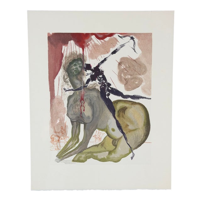 1960s Divine Comedy Hell Canto 12 Decomposition For Sale