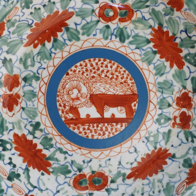 Early English porcelain shallow plate in the celebrated Pattern 106, known as “Crazy Cow,” dating to the early 19th...