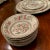 English Vintage Dinnerware Collection of "Indian Tree" Pattern From England- 21 Pieces For Sale - Image 3 of 11