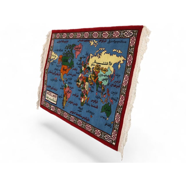 Textile Vintage Hand Knotted Wall Rug, 1990s For Sale - Image 7 of 18