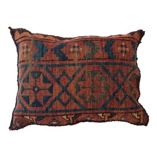 Pillow W/Antique Rug Fragment, 1' X 1'4" For Sale